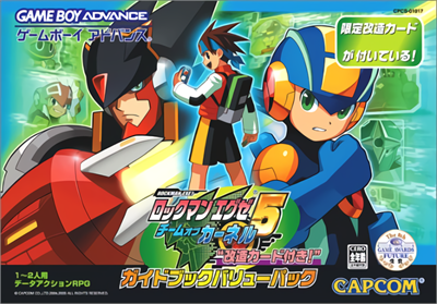 Mega Man Battle Network 5: Team Colonel - Box - Front Image