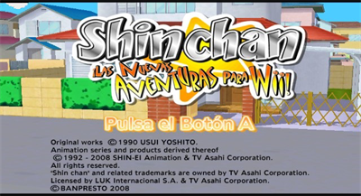 Crayon Shin-Chan: Saikyou Kazoku Kasukabe King Wii - Screenshot - Game Title Image