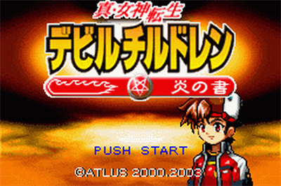 Shin Megami Tensei Devil Children: Honoo no Sho - Screenshot - Game Title Image