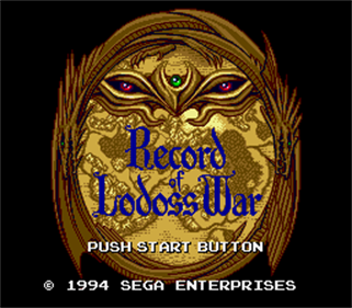 Record of Lodoss War - Screenshot - Game Title Image