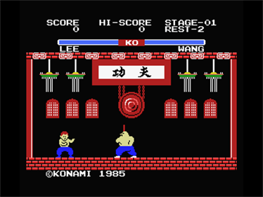 Yie Ar Kung~Fu - Screenshot - Gameplay Image