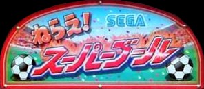 ed2def60-afd0-4ac2-888f-0106ae9fb8e0.jpg