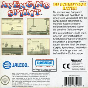 Avenging Spirit - Box - Back Image