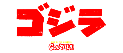 Godzilla: Monster of Monsters - Clear Logo Image