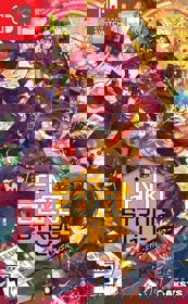 Tengoku Struggle -Strayside-