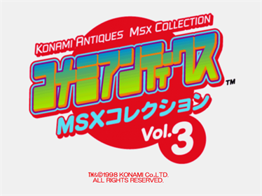Konami Antiques: MSX Collection Vol. 3 - Screenshot - Game Title Image