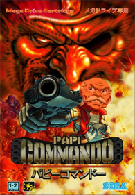 Papi Commando - Fanart - Box - Front Image