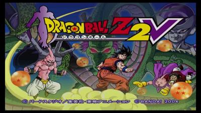 Dragon Ball Z 2 V - Screenshot - Game Title Image