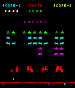 Space Invaders Deluxe - Screenshot - Game Over Image