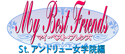 My Best Friends: St. Andrew Jogakuin Hen - Clear Logo Image
