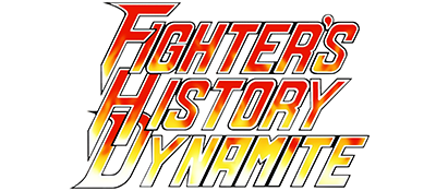 Fighter's History Dynamite - Clear Logo Image