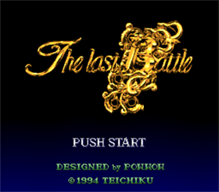 The Last Battle - Screenshot - Game Title Image