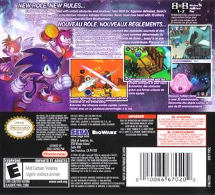 Sonic Chronicles: The Dark Brotherhood - Box - Back Image