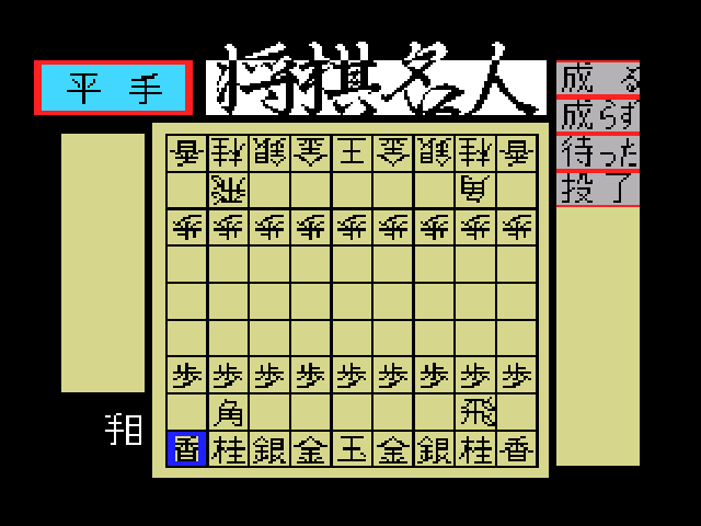 스크린샷 2