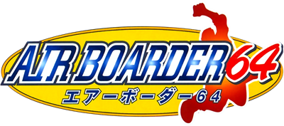 Airboarder 64 - Clear Logo Image