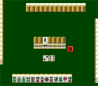 Kindai Mahjong Special - Screenshot - Gameplay Image