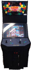 Super Puzzle Fighter II Turbo - Arcade - Cabinet Image