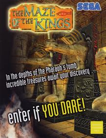 The Maze Of The Kings - Advertisement Flyer - Front Image