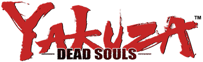 Yakuza: Dead Souls - Clear Logo Image