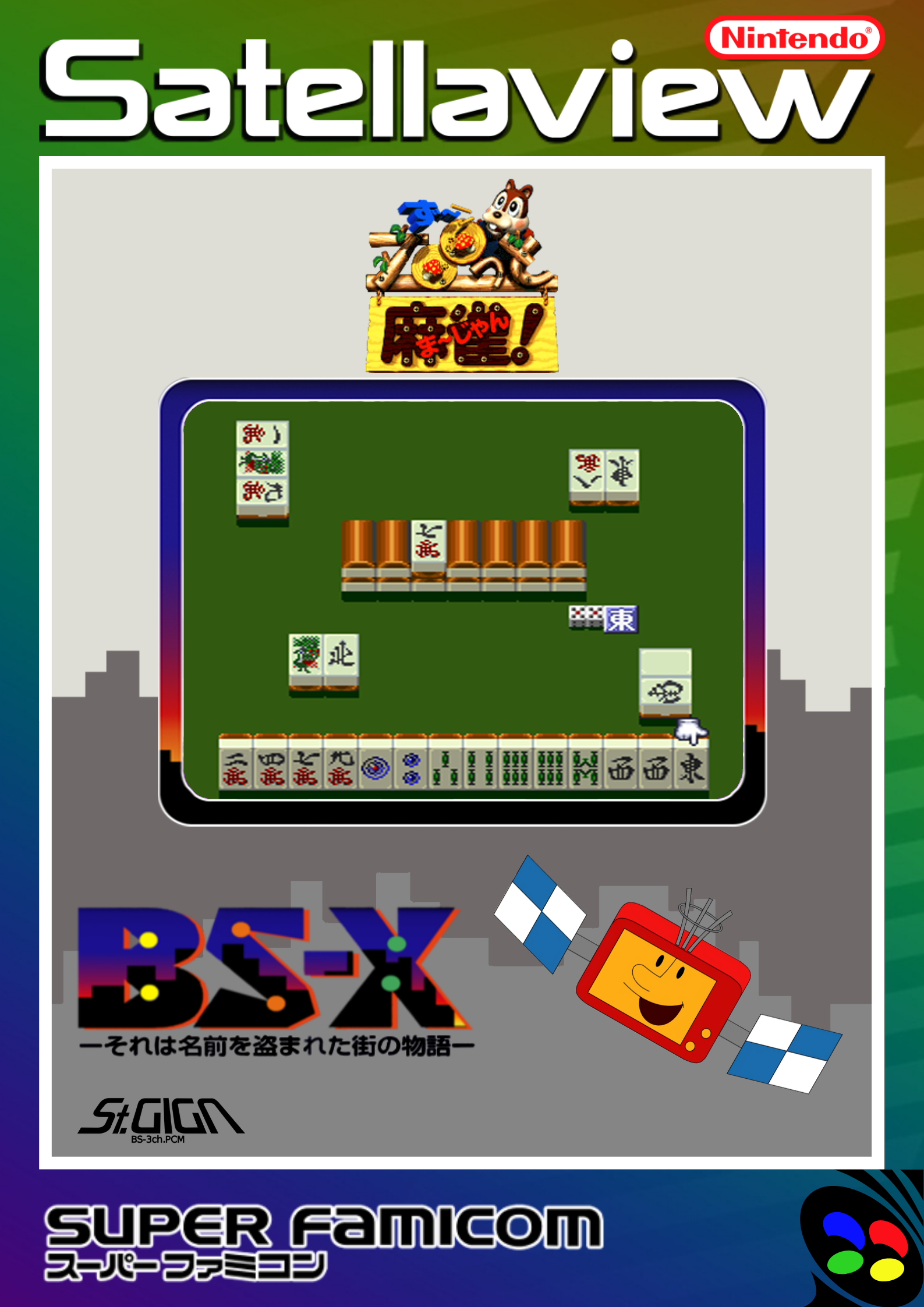 ed60d66c-b143-476c-aae6-7eca058c36f5.png
