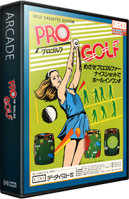 Pro Golf - Box - 3D Image