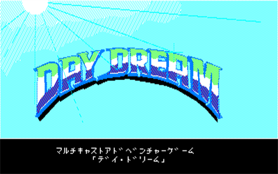 Day Dream - Screenshot - Game Title Image
