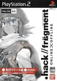 .hack//frägment - Box - Front Image