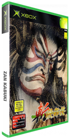 Kabuki Warriors - Box - 3D Image