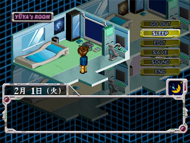 Renai Kouhosei: Starlight Scramble - Screenshot - Gameplay Image
