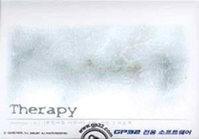 Therapy - Box - Front Image