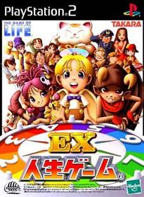 EX Jinsei Game - Box - Front Image