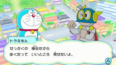 Fujiko F. Fujio Characters Daishuugou! SF Dotabata Party! - Screenshot - Gameplay Image
