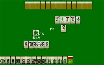 Jan Jaka Jan - Screenshot - Gameplay Image