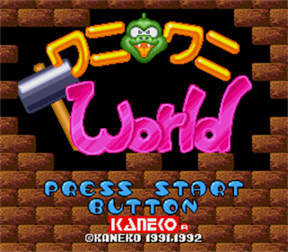 Wani Wani World - Screenshot - Game Title