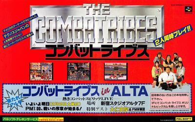 The Combatribes - Advertisement Flyer - Front Image