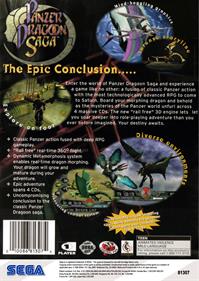 Panzer Dragoon Saga - Fanart - Box - Back Image