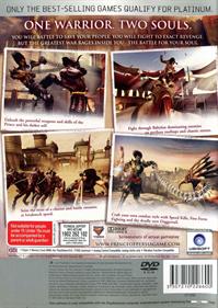 Prince of Persia: The Two Thrones - Box - Back Image