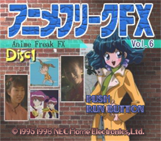 AnimeFreak FX Vol. 6 - Screenshot - Game Title Image