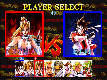 Battle Arena Toshinden Remix - Screenshot - Game Select Image