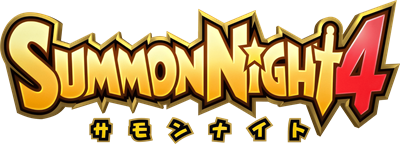 Summon Night 4 - Clear Logo Image