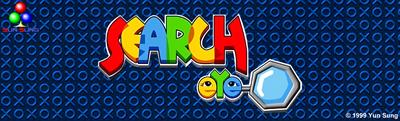 Search Eye - Arcade - Marquee Image