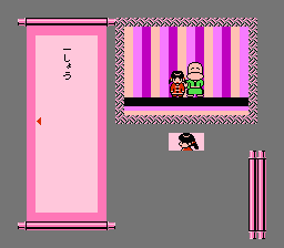 Famicom Mukashibanashi: Yuuyuuki: Kouhen
