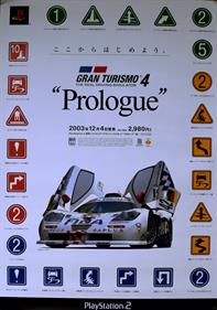 Gran Turismo 4: Prologue - Advertisement Flyer - Front Image