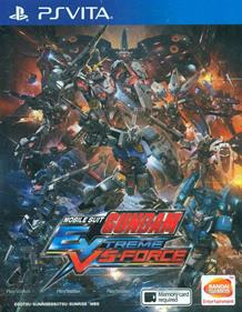 Mobile Suit Gundam: Extreme VS-Force