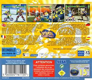 Fighting Vipers 2 - Box - Back Image