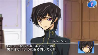Code Geass: Lelouch of the Rebellion: Lost Colors - Screenshot - Gameplay Image