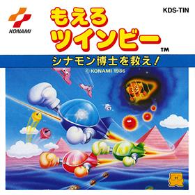 Moero TwinBee: Cinnamon Hakase wo Sukue! - Box - Front Image