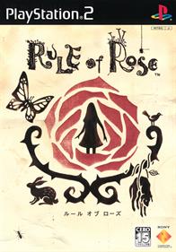 Rule of Rose - Box - Front Image