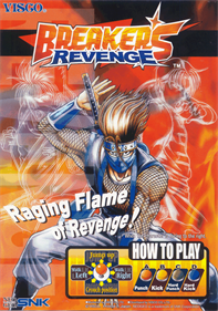 Breakers Revenge - Advertisement Flyer - Front Image