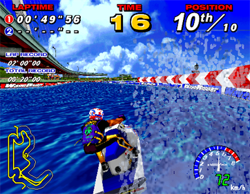 Wave Runner - Screenshot - Gameplay Image